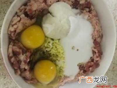 肉圆怎么做