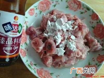 兔子怎么吃