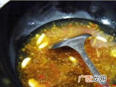 家常草鱼的做法好吃简单