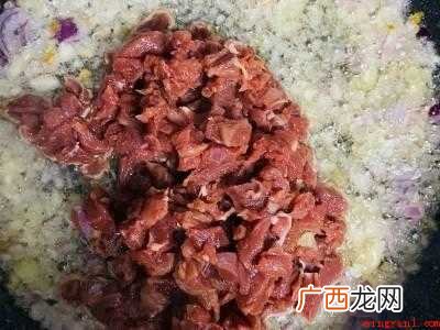 七彩辣椒怎么吃共有5步 七彩辣椒怎么吃