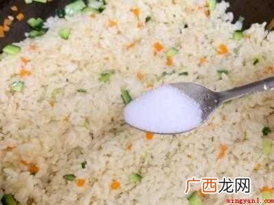 吃菠萝怎么吃
