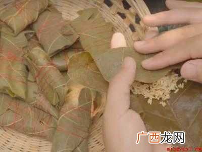 胡叶包粽子怎么包