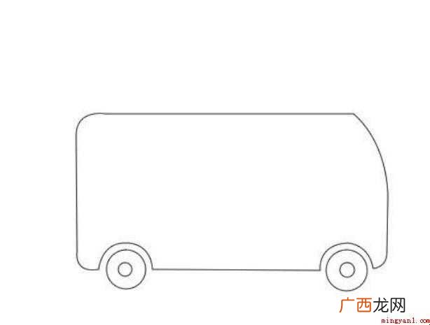公共汽车怎么画简笔画 如何画公共汽车简笔画