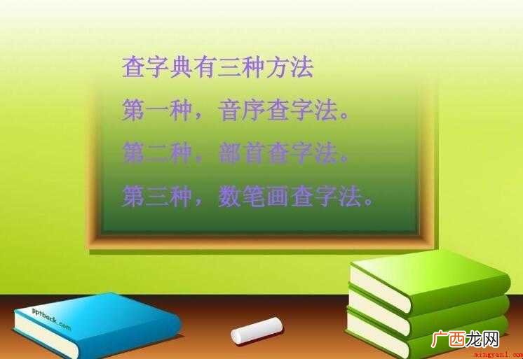 音序是大写还是小写- 音序是大写还是小写