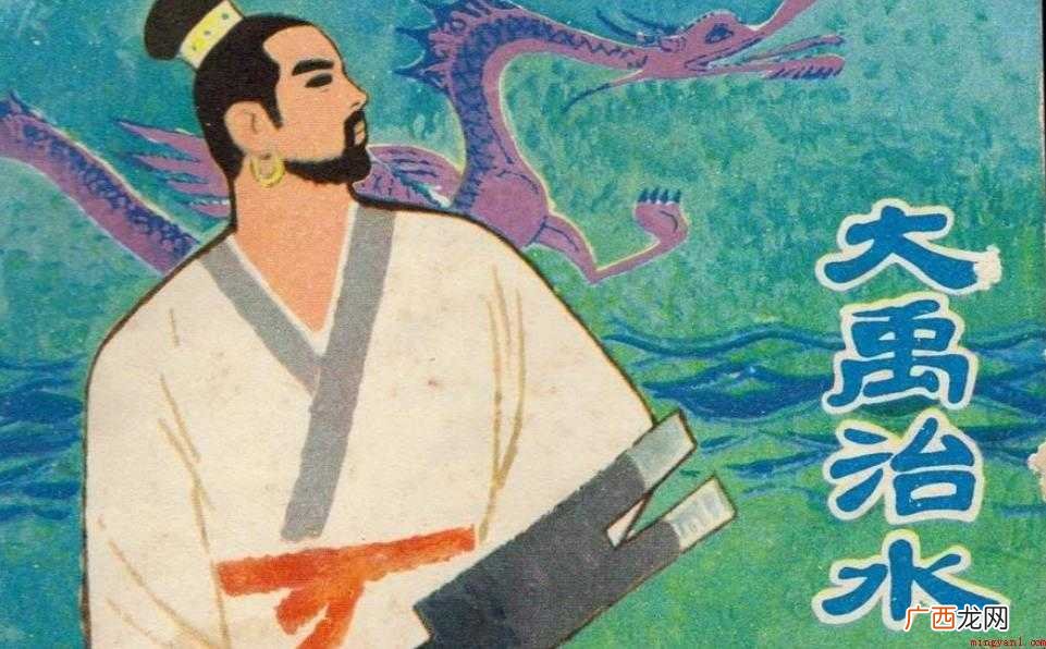 中国古代神话故事内容简介有哪些 《中国古代神话故事》内容简介有哪些