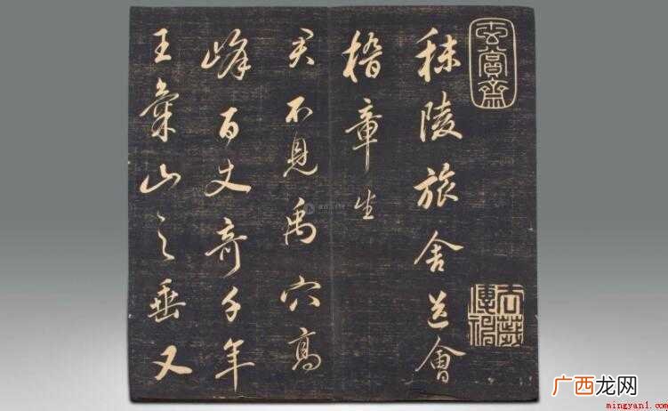 董其昌书法的特点有哪些