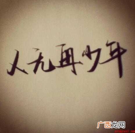 关于实在的近义词是什么 实在的近义词是什么