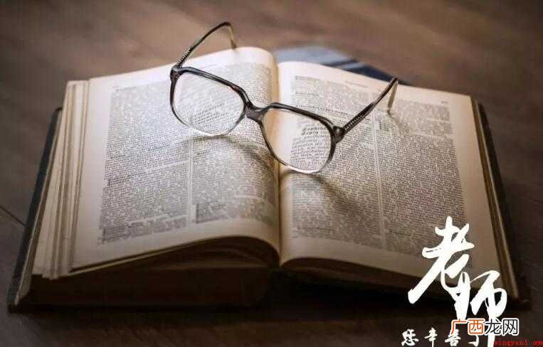老师的教诲作文怎么写