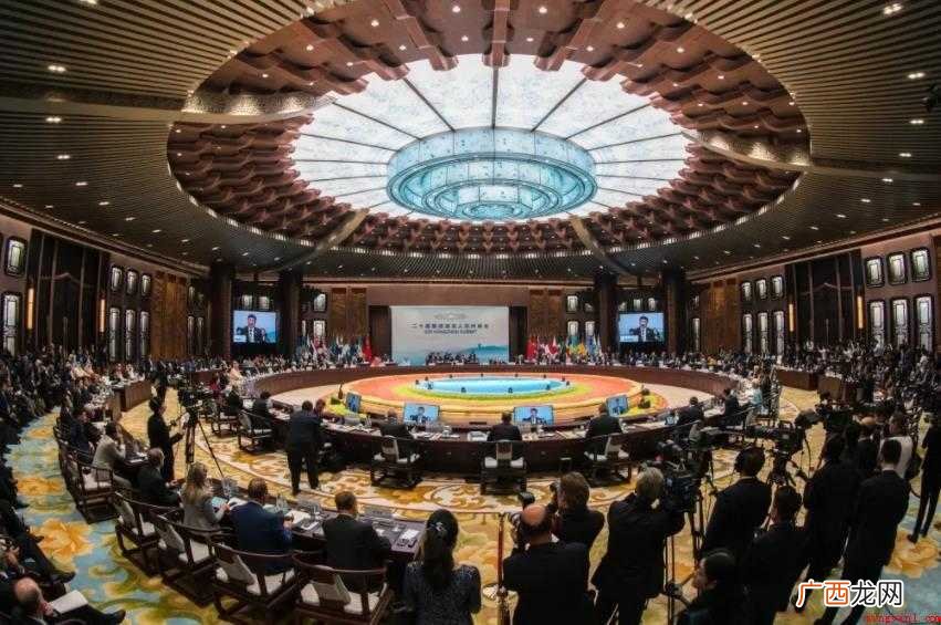 杭州g20峰会哪一年召开