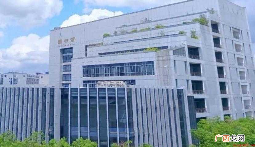 广西财经学院面积多大