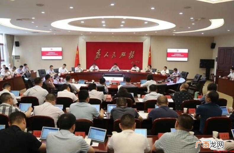 会议总结的注意事项有哪些