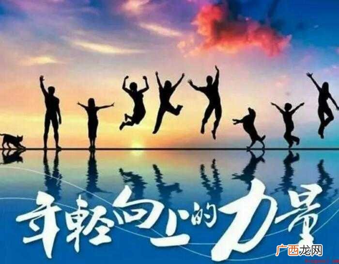关于书生意气是什么意思 书生意气是什么意思