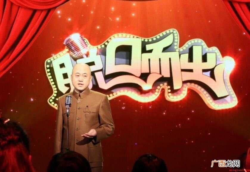 脱口而出的造句有哪些