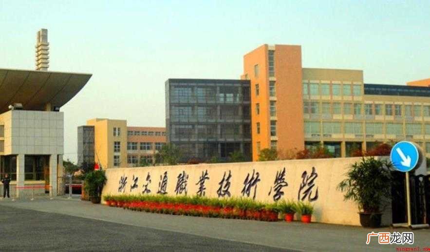 学风建设建设手段有哪些