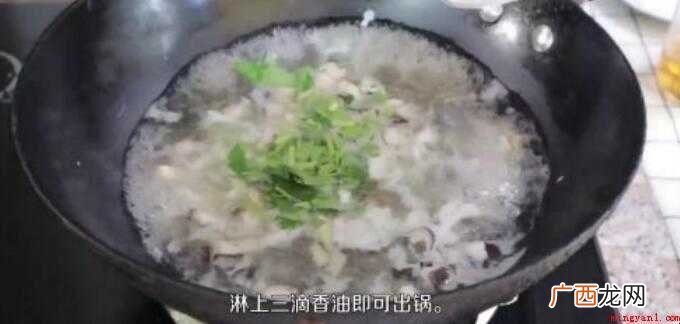 西湖牛肉羹怎么做