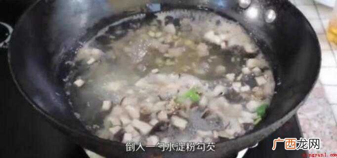 西湖牛肉羹怎么做