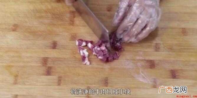 西湖牛肉羹怎么做