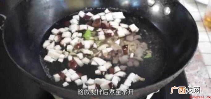 西湖牛肉羹怎么做