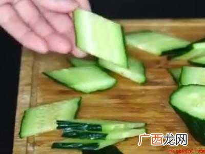 菱形怎么切出来