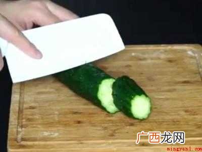 菱形怎么切出来