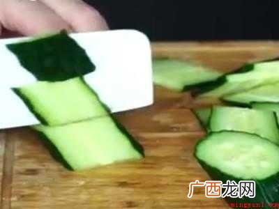 菱形怎么切出来