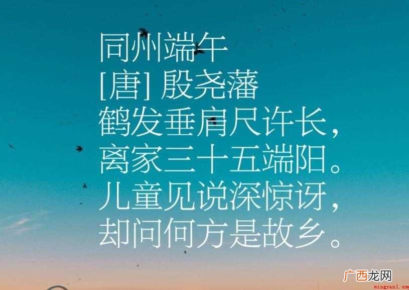 与酒有关的诗句有哪些