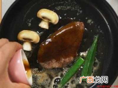 牛排如何做才好吃