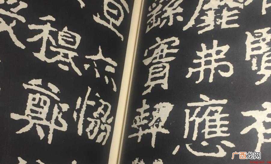 魏碑起源是什么 书法分类有多种 魏碑起源是什么