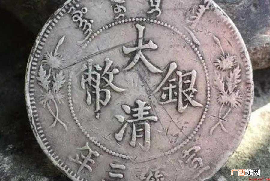大清银币特点有哪些