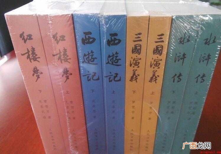 文学体裁有哪些内容- 文学体裁有哪些