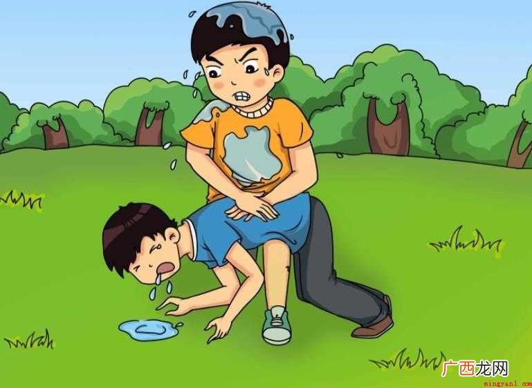 急救措施有哪些
