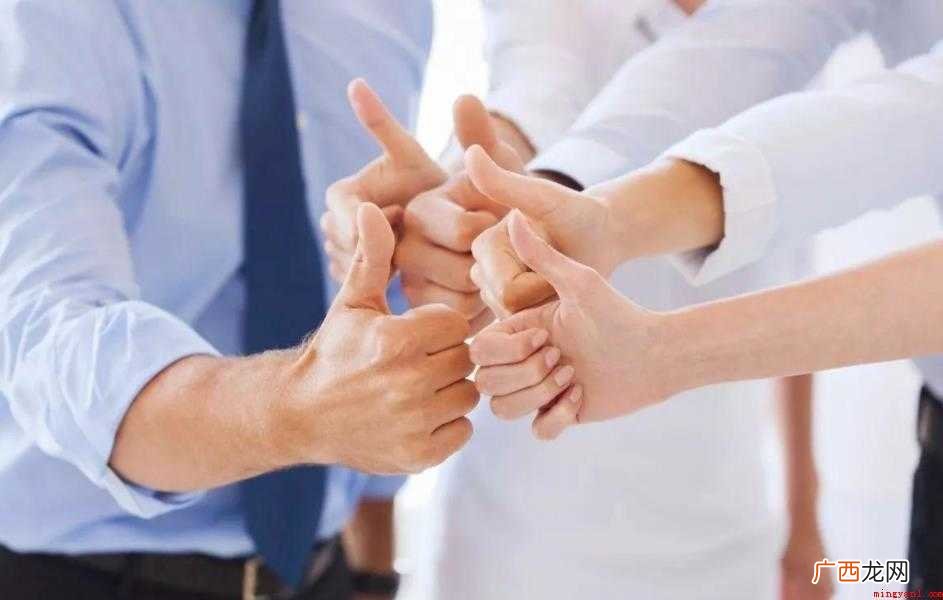 团队协作基础是什么