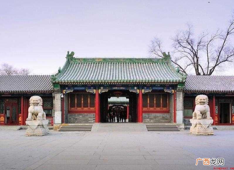 北京恭王府在哪里