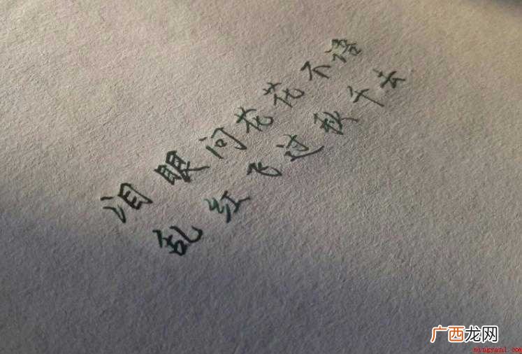 干净励志的短句有哪些