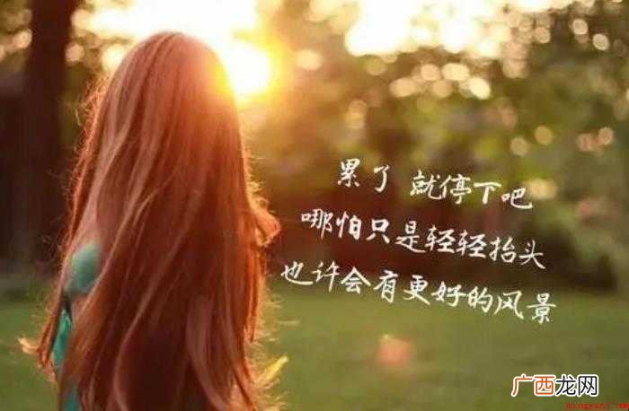 有缘无份的唯美句子有哪些