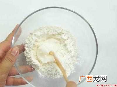 怎么吃蛋黄