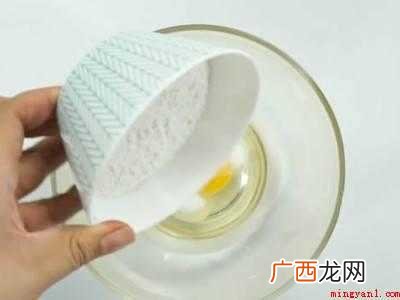 怎么吃蛋黄