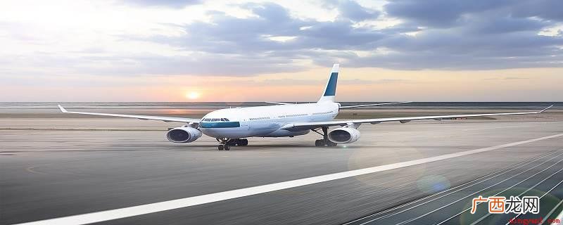 四大廉价航空是春秋航空 四大廉价航空是哪四个