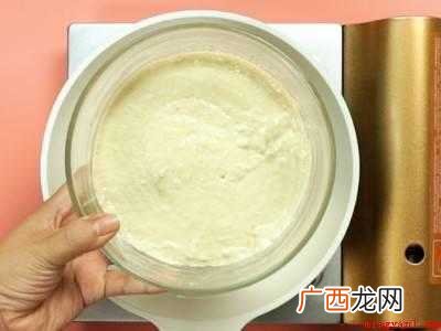 怎么吃牛油果