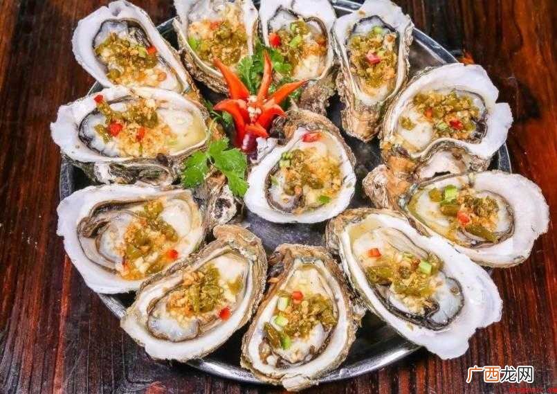 你只知道湛江海鲜廉价美味,却不知道这里的小吃最出名
