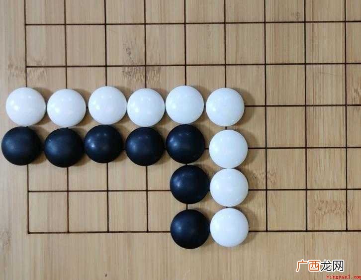 围棋术语有哪些