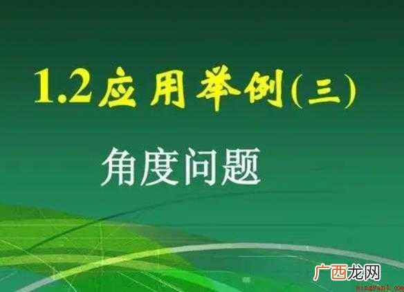 关于举例子的句子有哪些