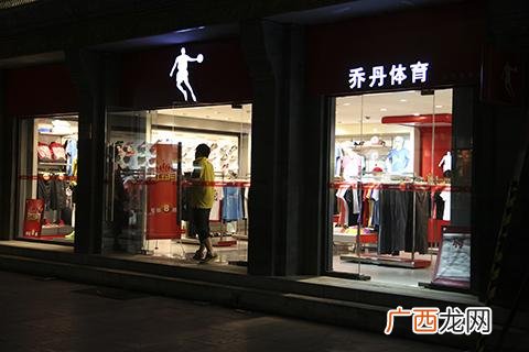 属于什么档次的牌子 马克华菲是哪里的品牌
