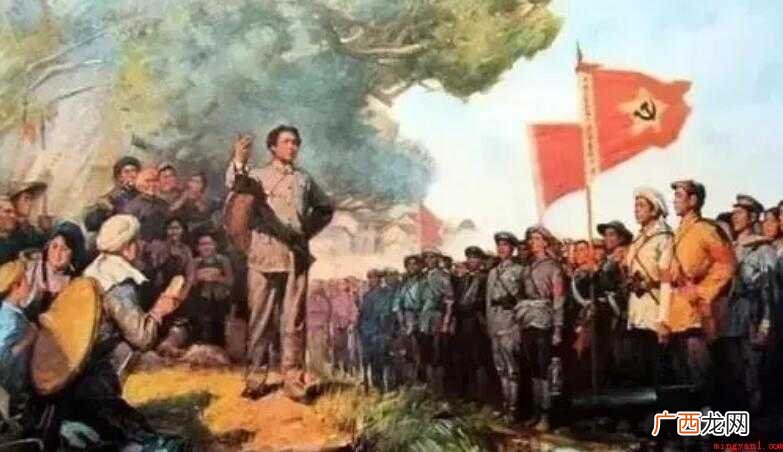 《沁园春长沙》原文是什么