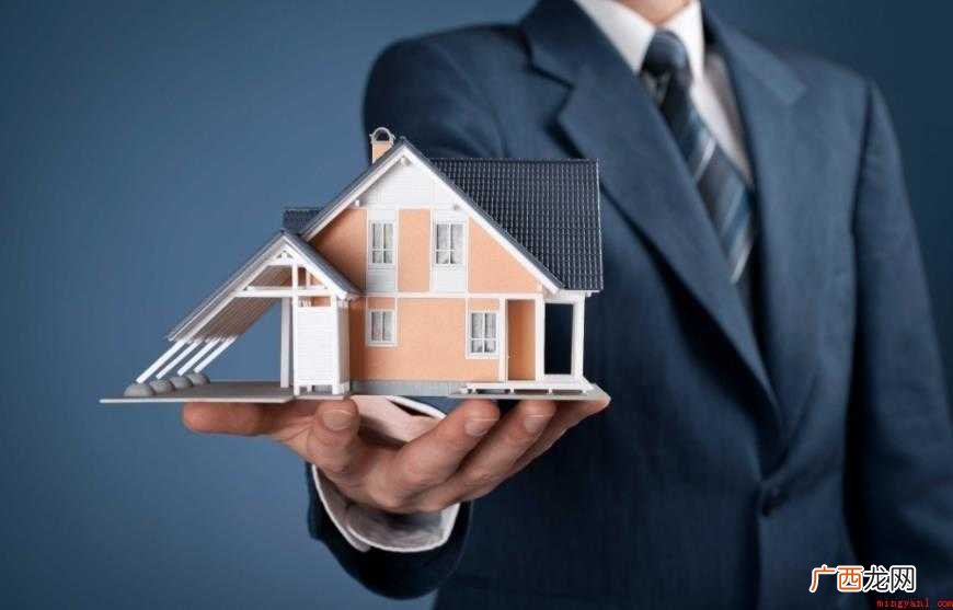 房地产销售技巧有什么