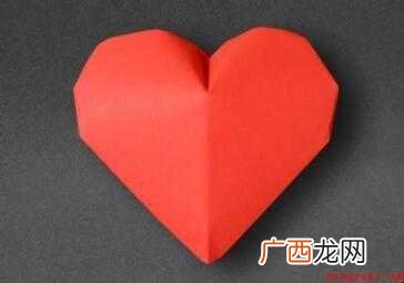 简单的爱心折纸怎样折