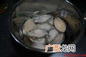红烧鲍鱼的做法是什么