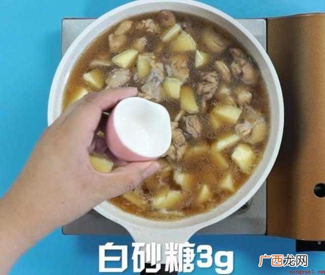 土豆炖鸡块的家常做法是什么