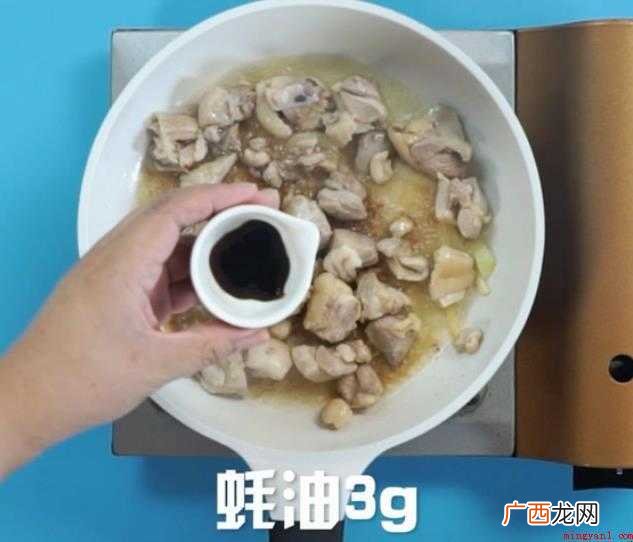 土豆炖鸡块的家常做法是什么