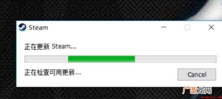 绝地求生怎么更新升级
